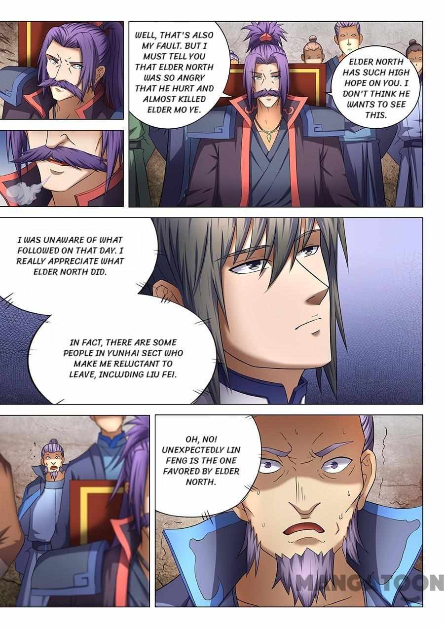 God of Martial Arts Chapter 117 5